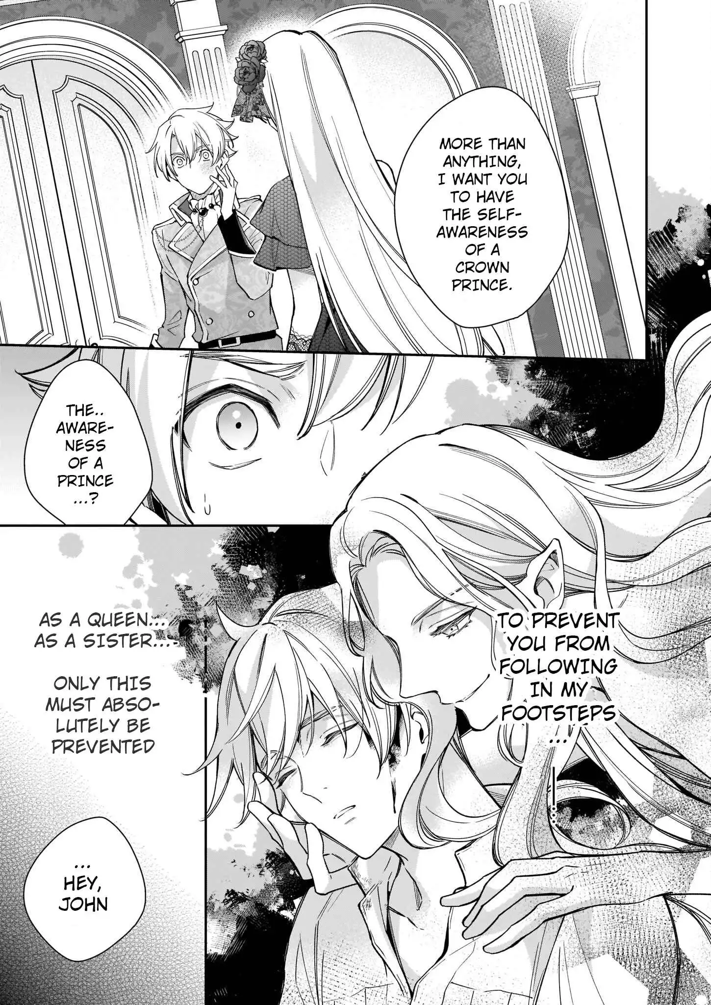 Joou Ophiria yo, Onore no Shi no Nazo wo Toke Chapter 4 26